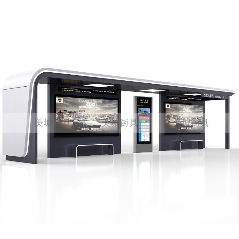公交候車亭 公交候車亭