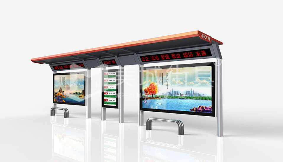 公交候車亭 公交候車亭