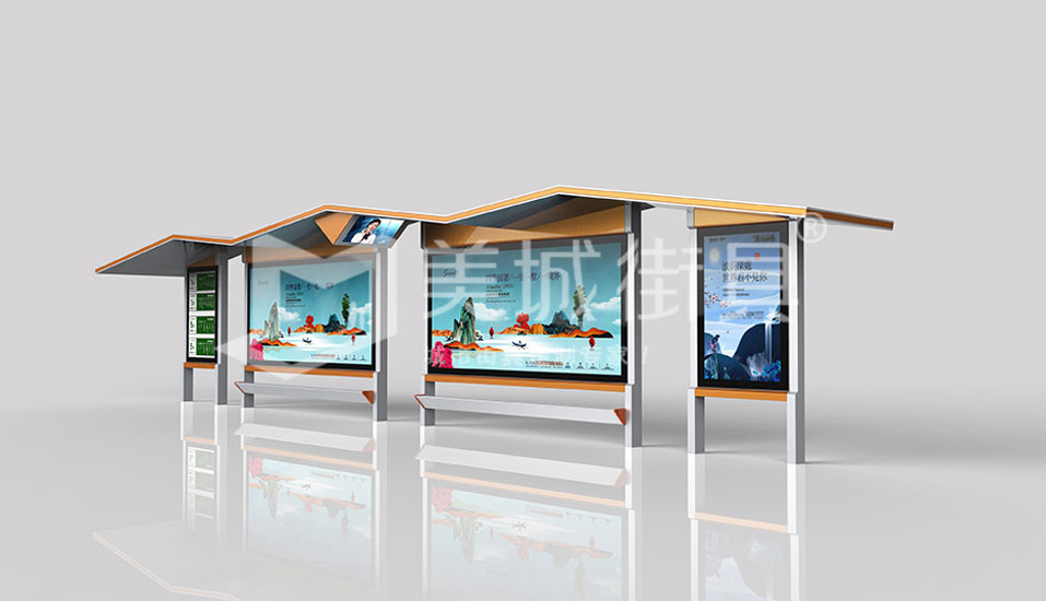 城市候車(chē)亭 城市候車(chē)亭