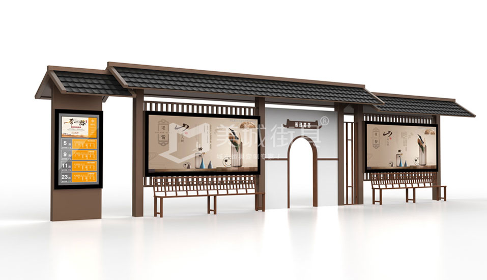 仿古候車亭 仿古候車亭