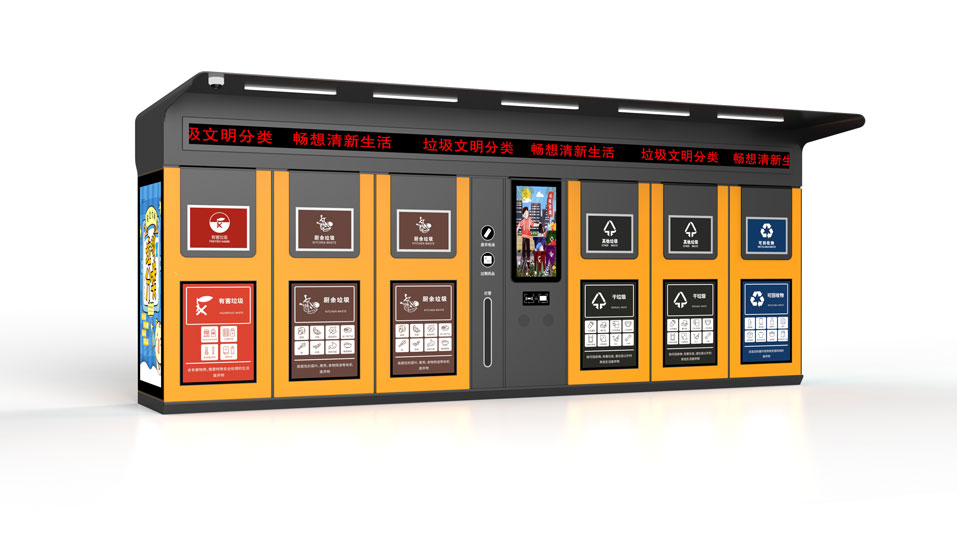 分類(lèi)垃圾箱 分類(lèi)垃圾箱