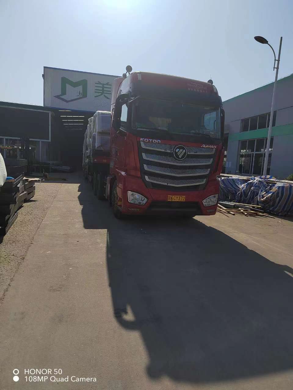 惠安第二批公交站臺發(fā)貨 惠安第二批公交站臺發(fā)貨