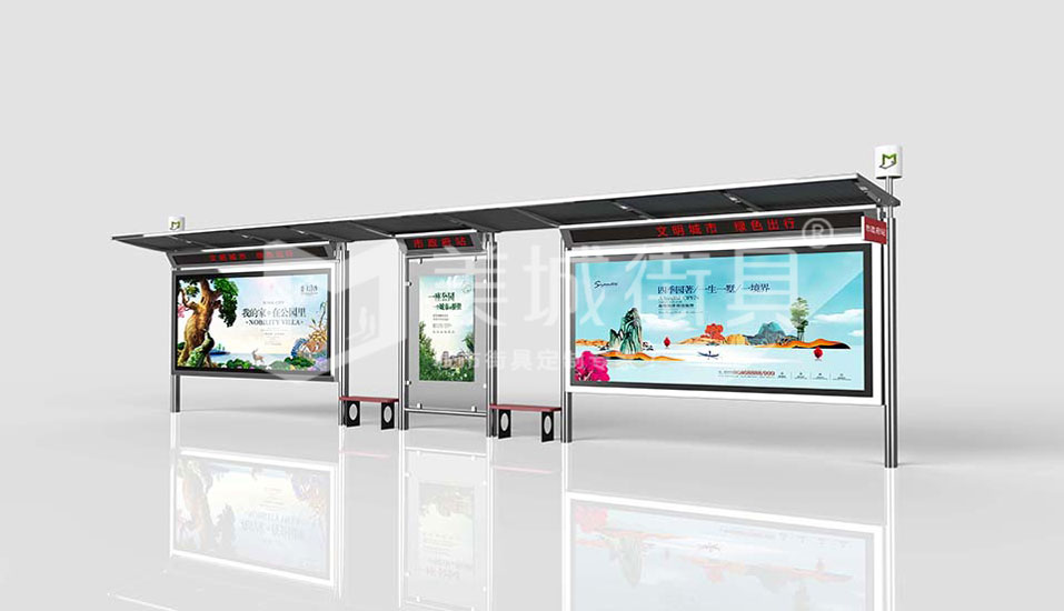 候車(chē)亭 候車(chē)亭