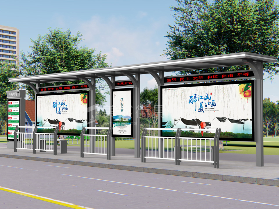 公交候車(chē)亭 公交候車(chē)亭