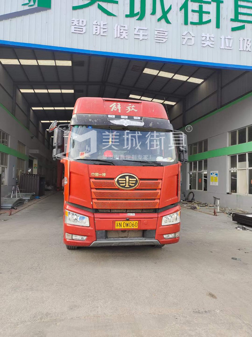 2022.9.27美城街具公交候車亭發(fā)貨記錄 2022.9.27美城街具公交候車亭發(fā)貨記錄