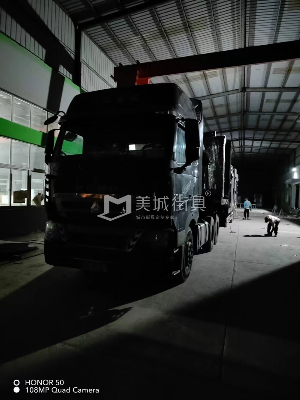 2022.10.18美城街具供應臺州第三、四車候車亭發(fā)貨記錄