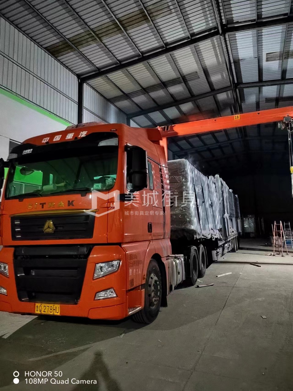 2023.1.10美城街具供應(yīng)曲靖候車(chē)亭發(fā)貨記錄 2023.1.10美城街具供應(yīng)曲靖候車(chē)亭發(fā)貨記錄