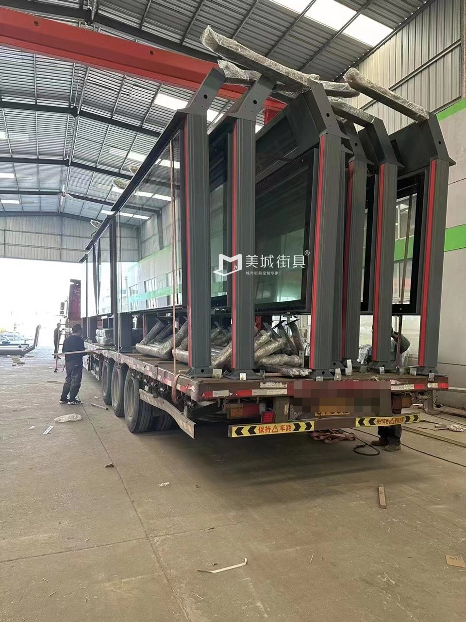 2023.3.7美城街具供應(yīng)湖北公交候車亭發(fā)貨實(shí)拍 2023.3.7美城街具供應(yīng)湖北公交候車亭發(fā)貨實(shí)拍