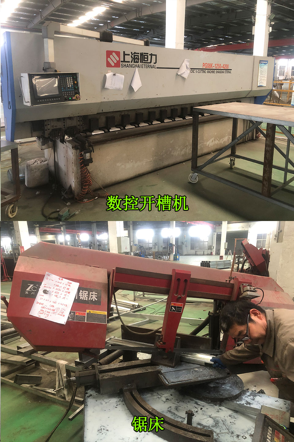 1681439214110653.jpg 生產(chǎn)能力3.jpg