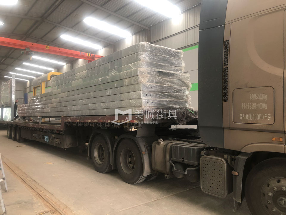 2023.4.11美城街具供應(yīng)云南曲靖候車亭發(fā)貨記錄實拍 2023.4.11美城街具供應(yīng)云南曲靖候車亭發(fā)貨記錄實拍