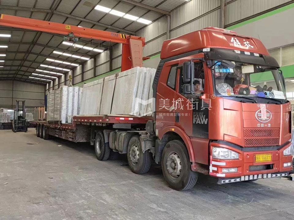 2023.5.11美城街具供應(yīng)金寨公交候車(chē)亭發(fā)貨記錄 2023.5.11美城街具供應(yīng)金寨公交候車(chē)亭發(fā)貨記錄