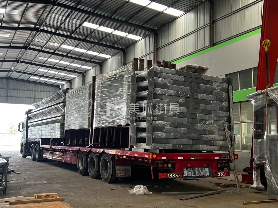 2023.6.30美城街具供應(yīng)新疆公交站臺發(fā)貨記錄 2023.6.30美城街具供應(yīng)新疆公交站臺發(fā)貨記錄