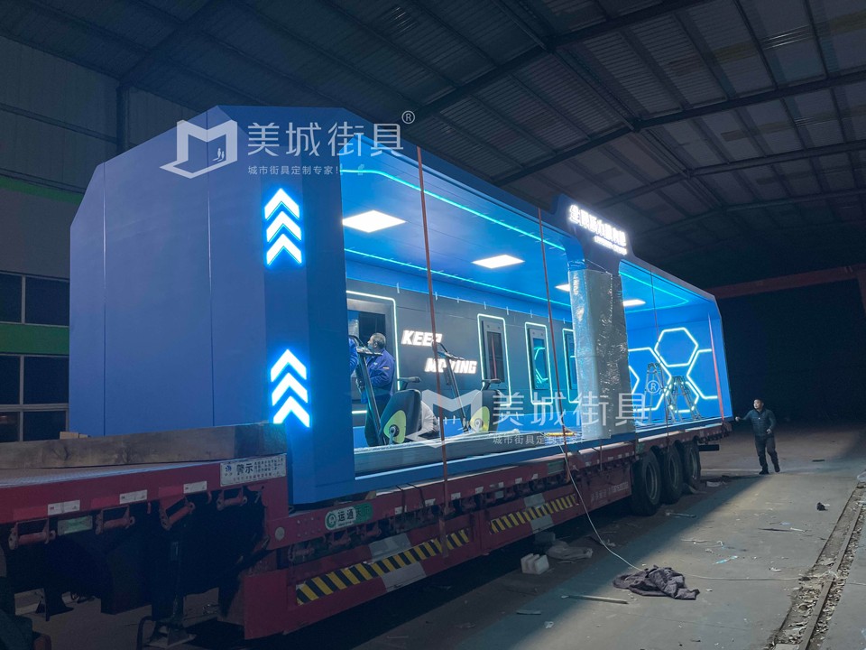 2023.12.3美城街具供應(yīng)公交站臺(tái)發(fā)貨圖 2023.12.3美城街具供應(yīng)公交站臺(tái)發(fā)貨圖