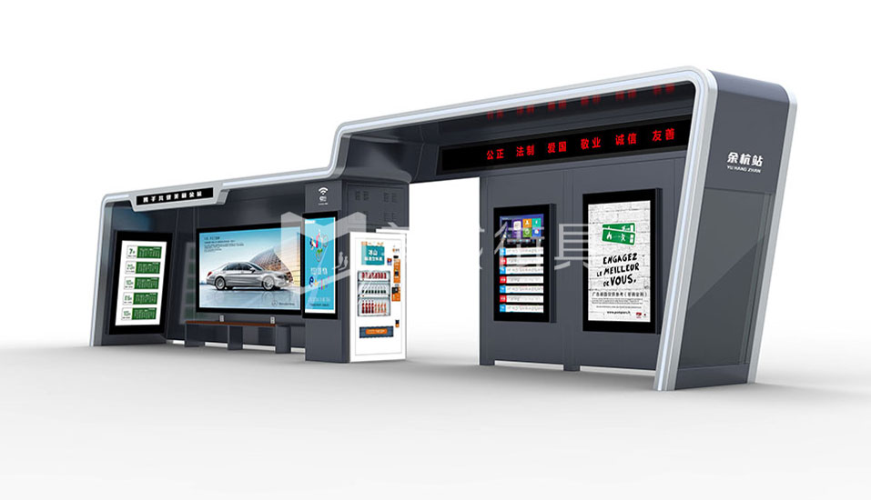 候車亭常見知識(shí)分享(三) 候車亭常見知識(shí)分享(三)